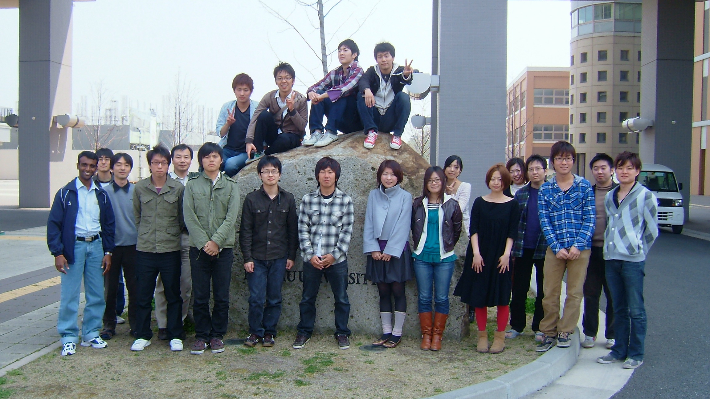 2009 Members