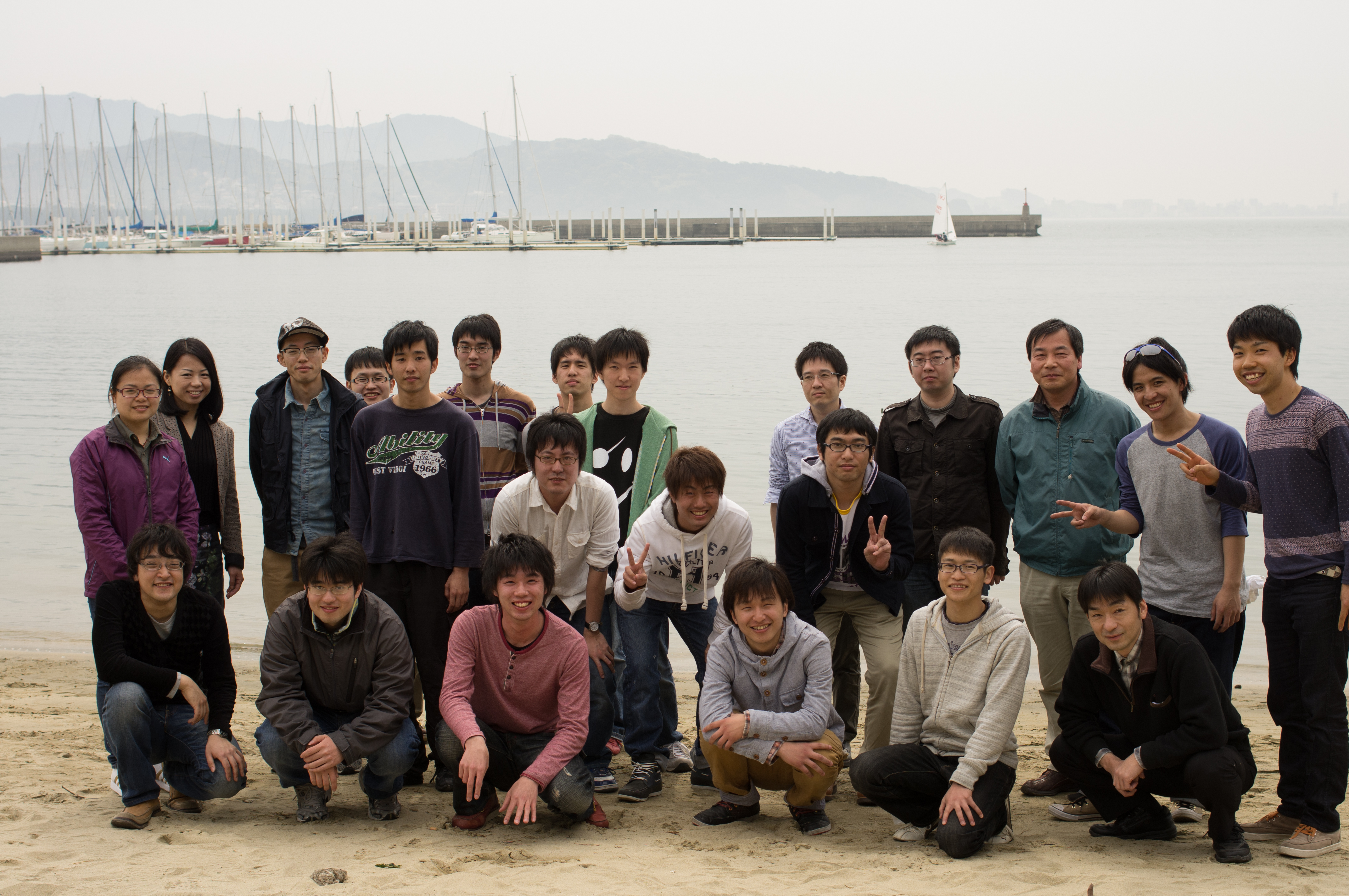 2013 Members