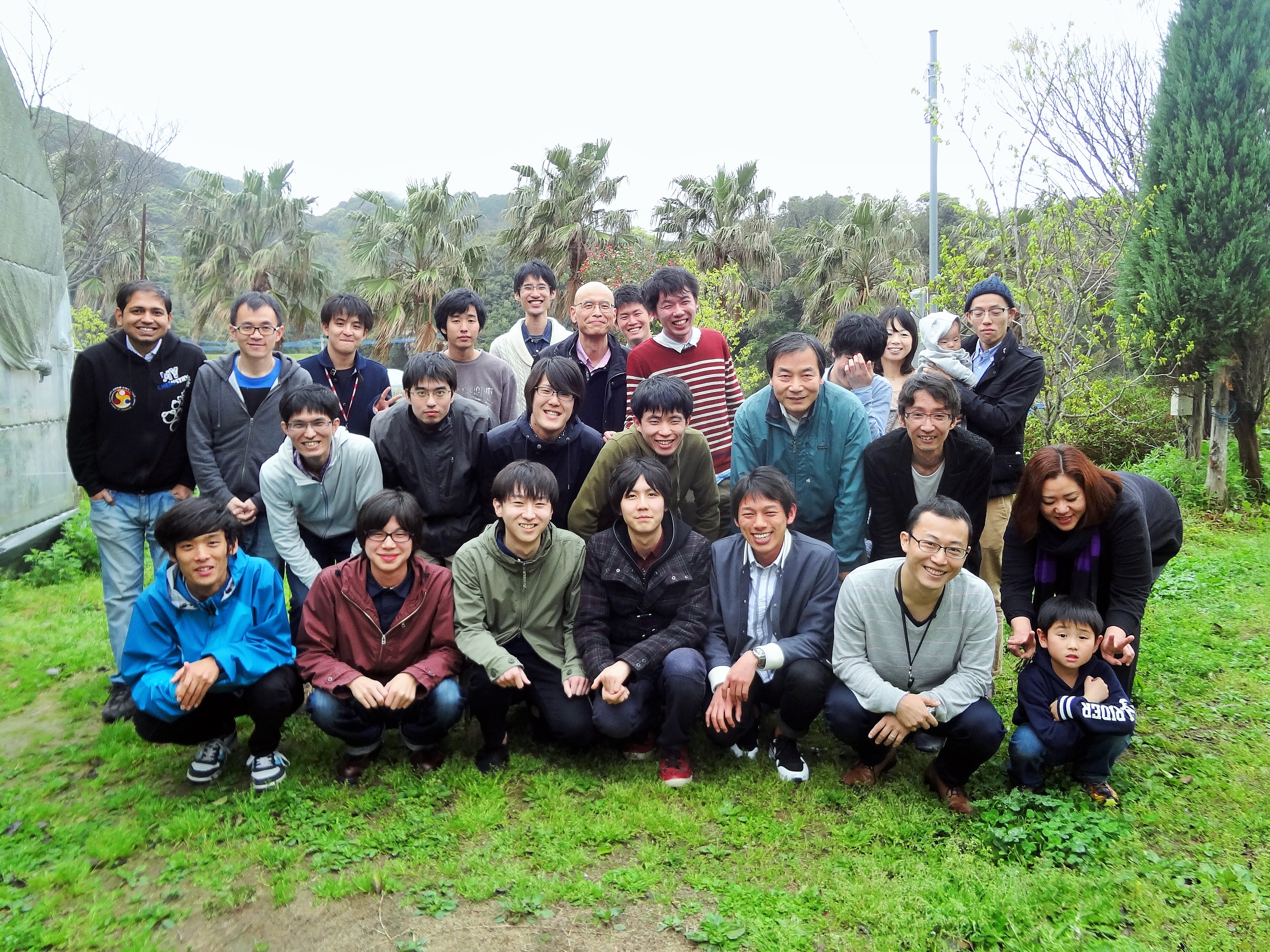 2015 Members