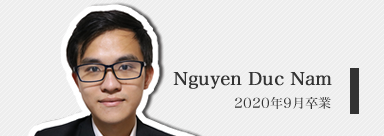 Nguyen Duc Nam