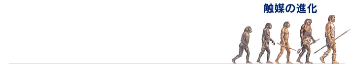 �G�}�̐i��