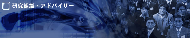 �����g�D�E�A�h�o�C�U�[