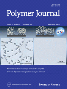 journal_cover_PJ 48