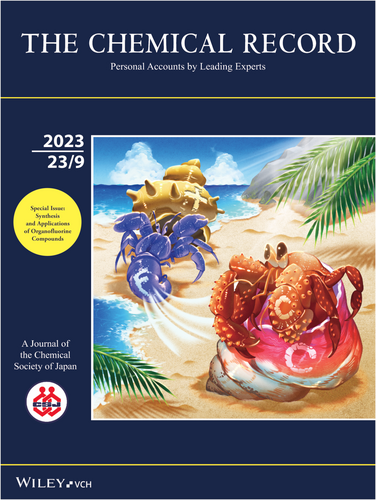 Reviews | IWASAKI Lab.